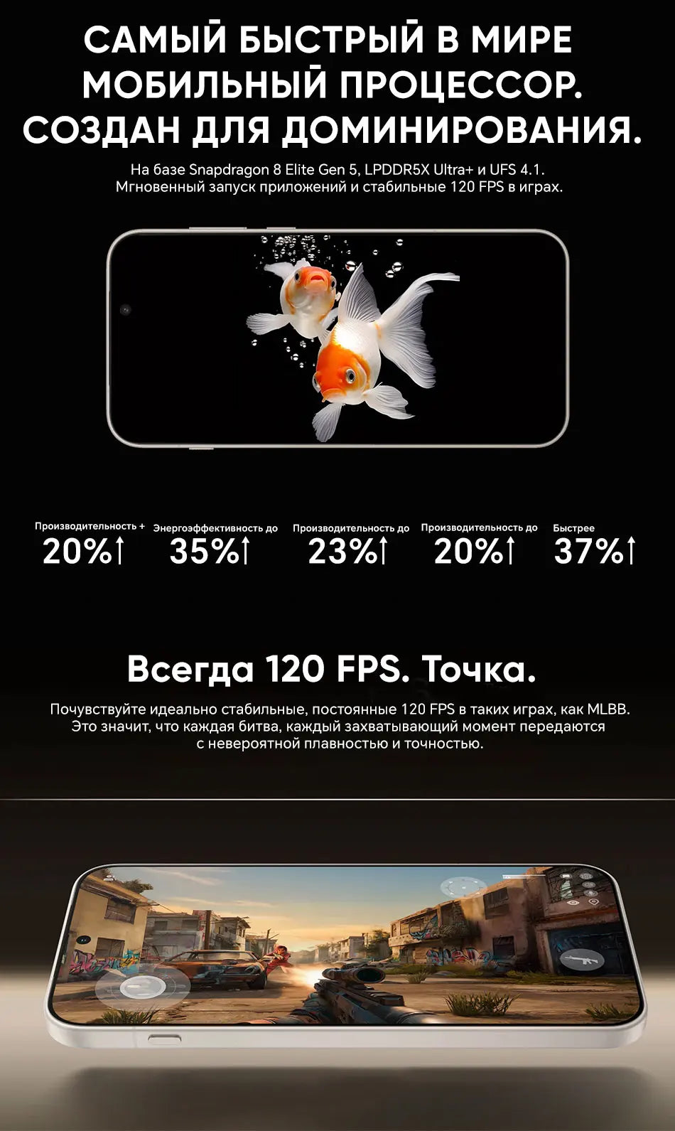 OnePlus 15 Chinese Version Unlocked 5G Smartphone Snapdragon 8 Elite Gen 5 6.78'' 165Hz Screen 7300mAh Battery 120W SUPERVOOC
