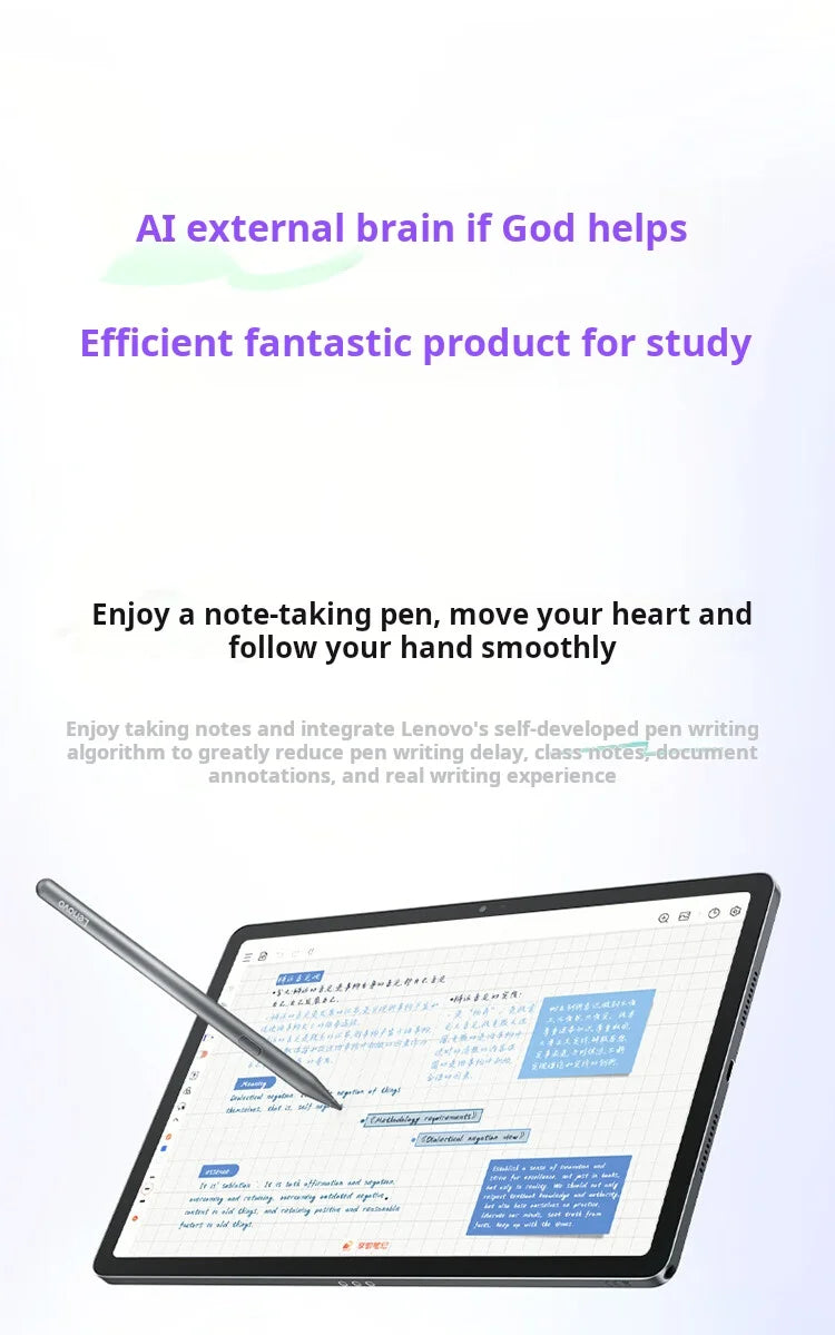 Lenovo Xiaoxin Tablet 11 (2025 Model) 11-inch Tablet PC, Student Tablet, 2-in-1 Pad, Official Genuine Product