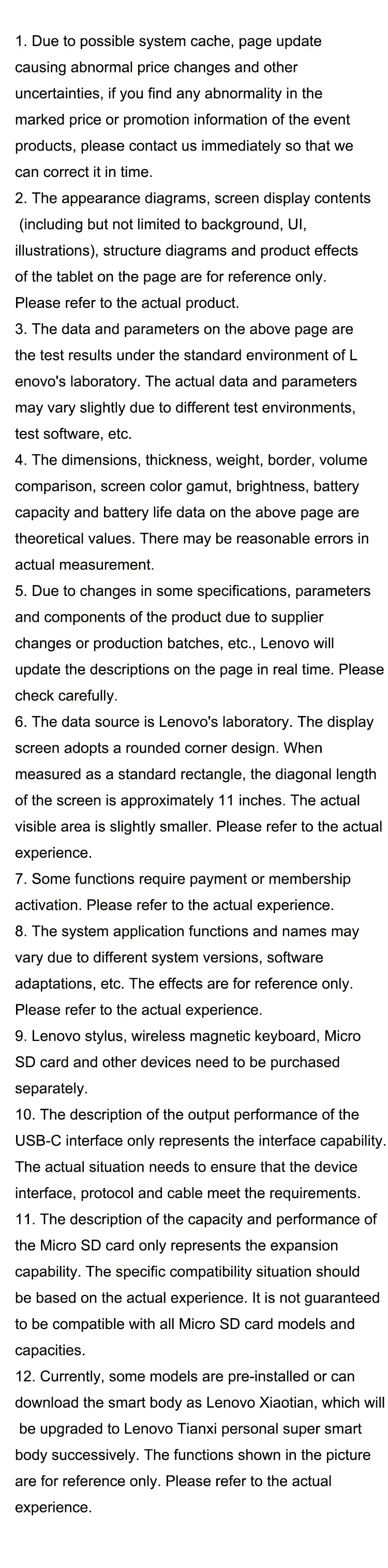 Lenovo Xiaoxin Tablet 11 (2025 Model) 11-inch Tablet PC, Student Tablet, 2-in-1 Pad, Official Genuine Product